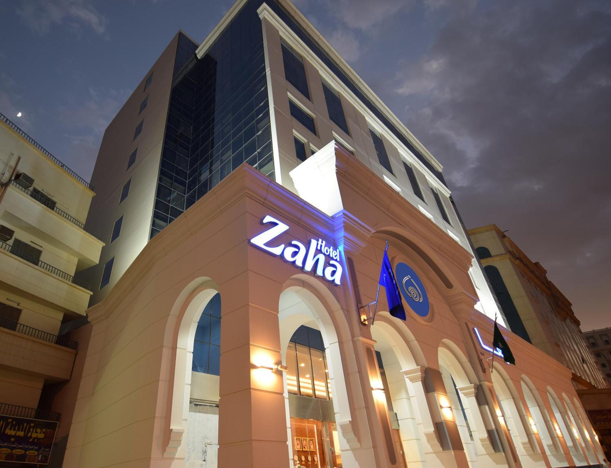 Zaha Al Munawara Medina