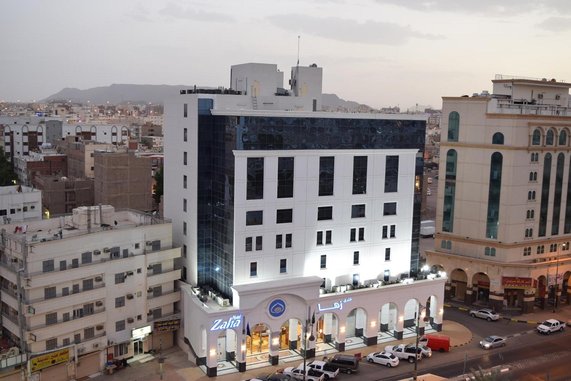 Hotel Zaha Al Munawara 3*